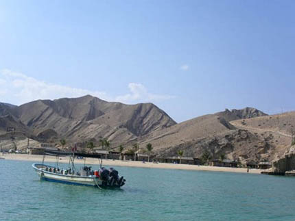 Oman Dive Center