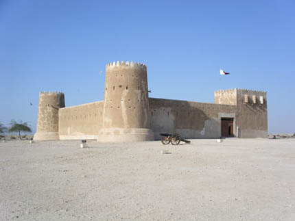Al Zubara, Qatar