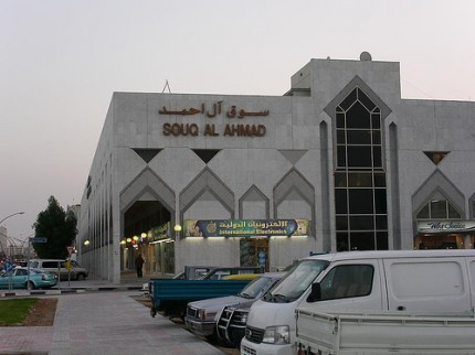 Dvojjazyčnost Dvojjazyčnost