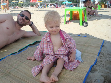 Bulharsko pláž Theo