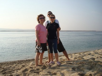 Inland Sea - my a mamka