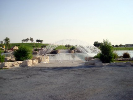 Aspire park - vodotrysk