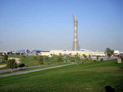 Aspire park