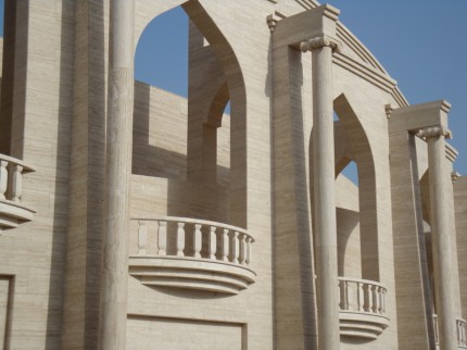 Katara amfiteátr