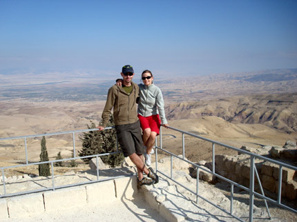 Země zaslíbená z hory Nebo Země zaslíbená z hory Nebo