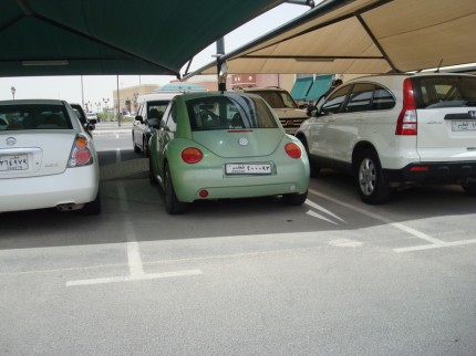 Scavenger hunt - auto