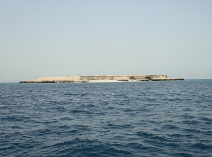 Ostrov Al Ashat 