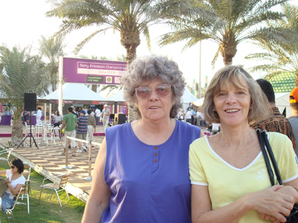 WTA Tour Doha 2008 WTA Tour Doha 2008