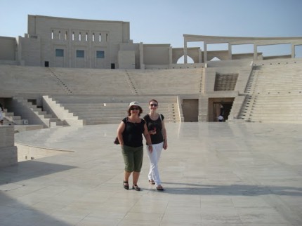 Mamka, Lenka - Katara Mamka, Lenka - Katara