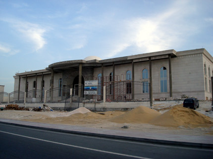 Vilka naproti, Al Rayyan