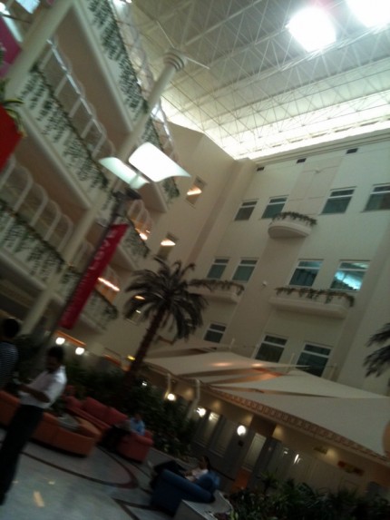 Al Ahli - centrální lobby