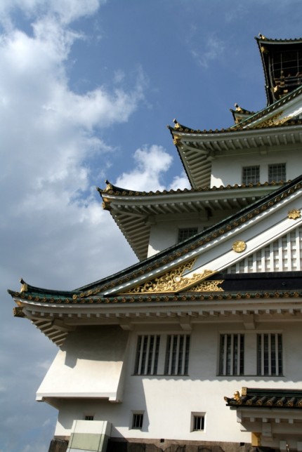 Hrad v Osace