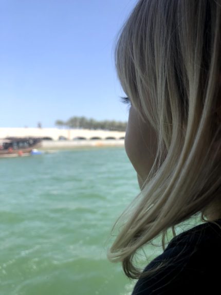 IMG_2996banana_island