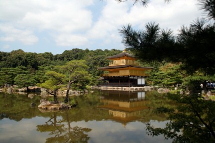 Kinkaku-ji, Kjoto