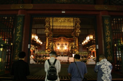 Budhismus v Japonsku