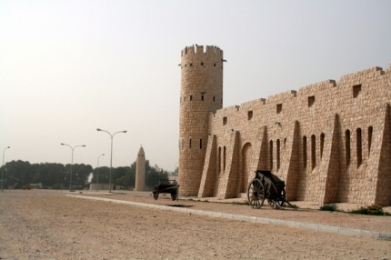 Sh. Faisal's Museum - budova