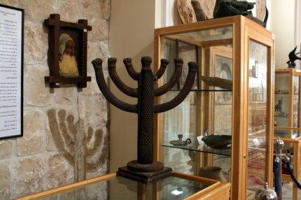 Sh. Faisal's Museum - sedmiramenný svícen