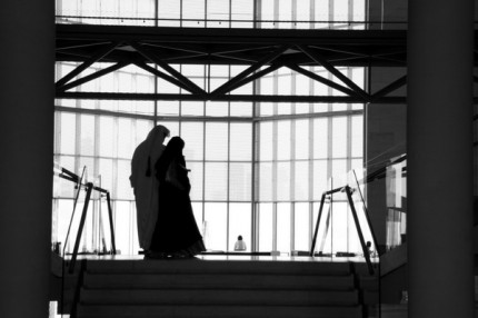 MoIA - Arabic theme MoIA - Arabic theme