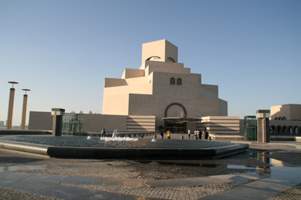 Muzeum islámského umění na Cornichi Muzeum islámského umění na Cornichi