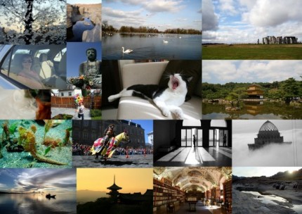 Nejoblíbenější fotky roku 2009 - klikněte pro detail