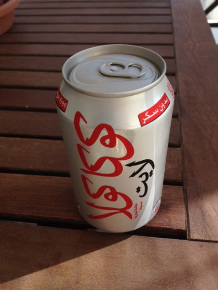 Coca Cola Light Coca Cola Light