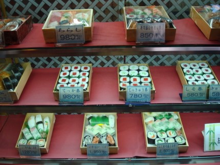 Japonsko - sushi